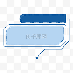 春节边框图片_引用批注边框