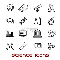 毕业和图片_科学和教育细线图标与大学和书籍