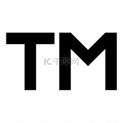TM 字母商标图标黑色矢量插图平面