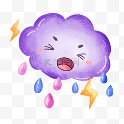 手绘云朵雨滴图片_闪电云朵雨滴紫色广告模板