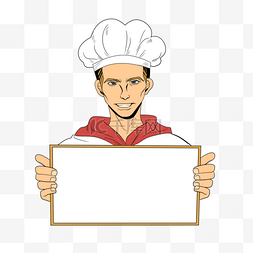 美食厨师图片_面包师和空白纸板波普艺术美食