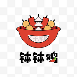 logo矢量图片_川味钵钵鸡logo