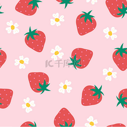 草莓花无缝病媒图案.重复背景与