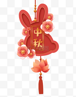 传统扇型图片_中秋中秋节中秋兔型灯笼吊饰