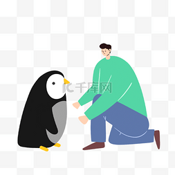 男人和企鹅和谐相处韩国环保宣传