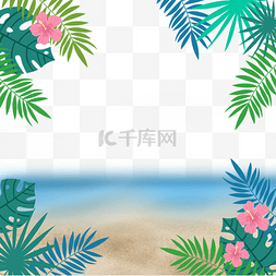 海滩剪贴画图片_夏季热带植物棕榈叶海边沙滩