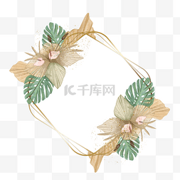 热带花环图片_高雅水彩干扇棕榈叶婚礼边框