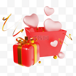 红色礼盒图片_爱心3D情人节礼盒礼物盒