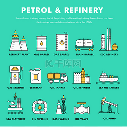 Modern petrol industry thin block line flat c