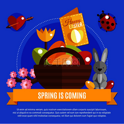 复活节彩蛋图标图片_春天来了用兔子瓢虫的花心和装满