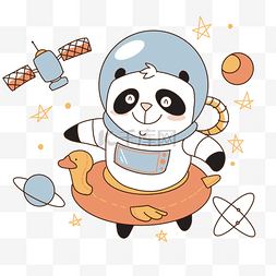 卡通熊猫宇宙动物宇航员