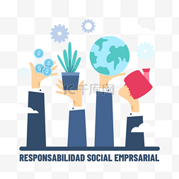 社会责任企业图片_企业社会责任可持续发展插画