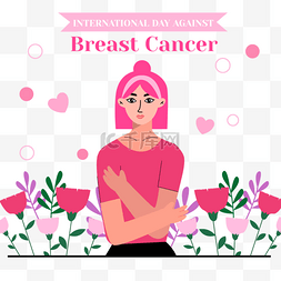 平面设计的宣传图片_国际抗击乳腺癌日红衣女生