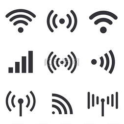 技术技术图标图片_无线电波