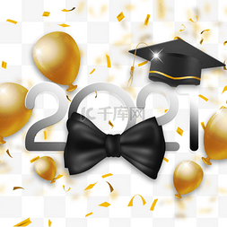 金色质感气球图片_金色彩纸2021毕业季质感边框