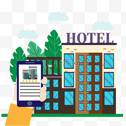 酒店房间图片_酒店在线订房概念插画植物场地