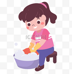 劳动节pop字体图片_小学生劳动教育课程实践洗衣服