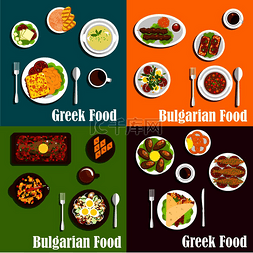 坚果沙拉图片_希腊和保加利亚美食图标的乡村菜