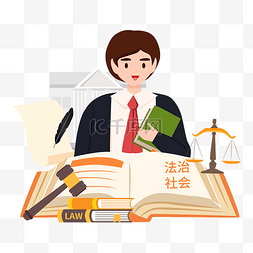 毛笔字大学图片_律师法律辨护