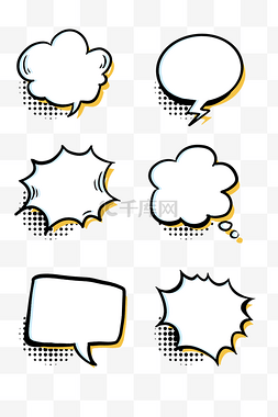 对话框漫画图片_半色调简约漫画风气泡框对话框