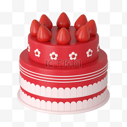 草莓蛋糕素材图片_3DC4D立体生日蛋糕