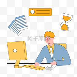 商务人士插画图片_坐在电脑跟前的商务人士洽谈水彩