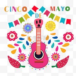 cinco de mayo pink guitar and flowers