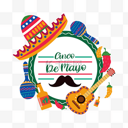 cinco de mayo creative