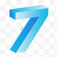 3D立体渐变数字7