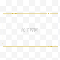 文字大气边框图片_淡金色欧式简约边框