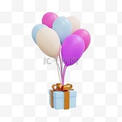 情人节图片_3DC4D立体气球礼物