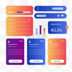 定价图标图片_用户界面彩色用户手机界面图标