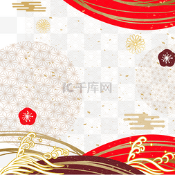 日本和风元素图片_日式新年日本新年贴图