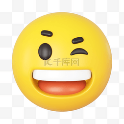 emoji章鱼图片_3DC4D立体开怀大笑黄人表情包