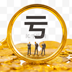 金融图片_金融理财交易亏钱亏损免扣PNG