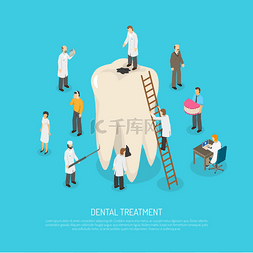 fl图片_Bad Tooth Treatment Illustration
