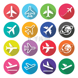 扁平化按钮图片_飞机、 飞行、 机场-平面设计图标