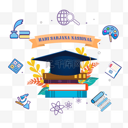 大学迎新易拉宝图片_印尼全国本科生日书本学士帽