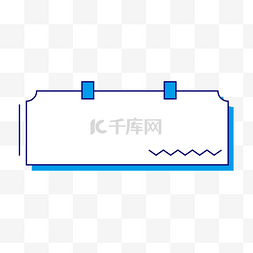 时尚潮流孟菲斯立体几何边框