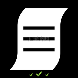 icon列表图片_Document it is white icon .. Document it is w