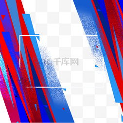 抽象方形几何图片_边框体育抽象渐变红蓝条纹方形