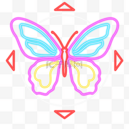 霓虹蝴蝶方向图标