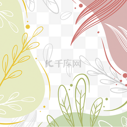 底纹植物手绘图片_孟菲斯植物边框抽象背景画