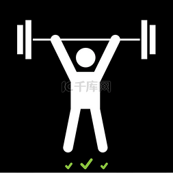 it培训图片_Man uping weight it is white icon .. 男人