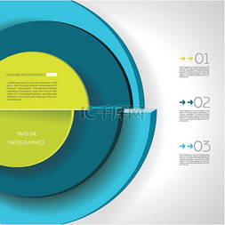 步骤圆形图片_带有选项模板的抽象分段圆形信息