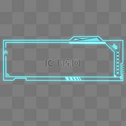 光效框图片_科技线条大数据线条云数据标题框