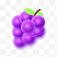 弥散水果葡萄