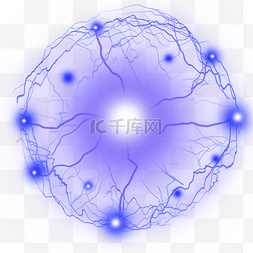 闪电特效图片_蓝色闪电球光效雷电