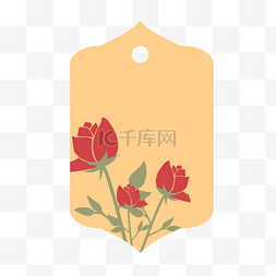 红玫瑰黄色情人节贺卡