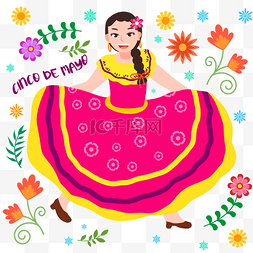 墨西哥仙人掌图片_五月五月墨西哥派对和花Cinco de May